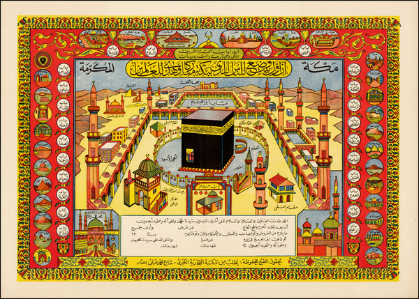 52-Middle East Map By Anonymous