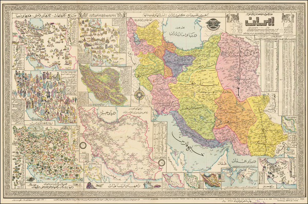 34-Central Asia & Caucasus Map By A Sahab Cartographical Drafting