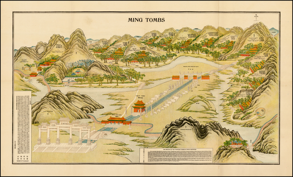 37-China Map By Anonymous