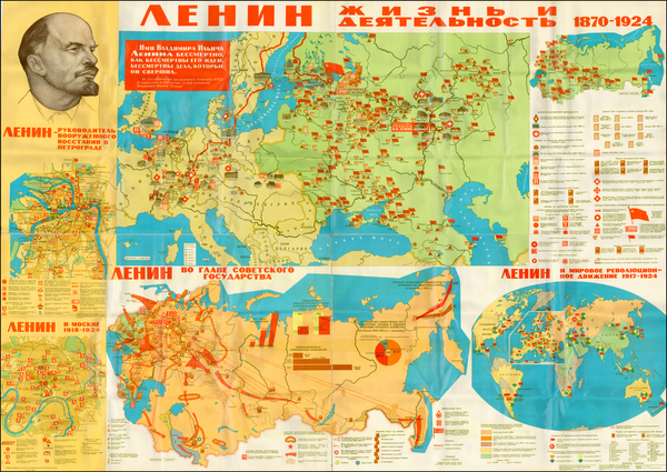 37-Russia Map By Anonymous