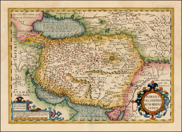 37-Central Asia & Caucasus and Middle East Map By Gerhard Mercator