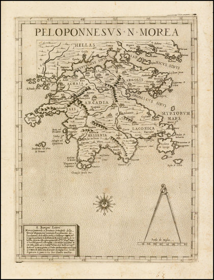 96-Balearic Islands and Greece Map By Claudio Duchetti