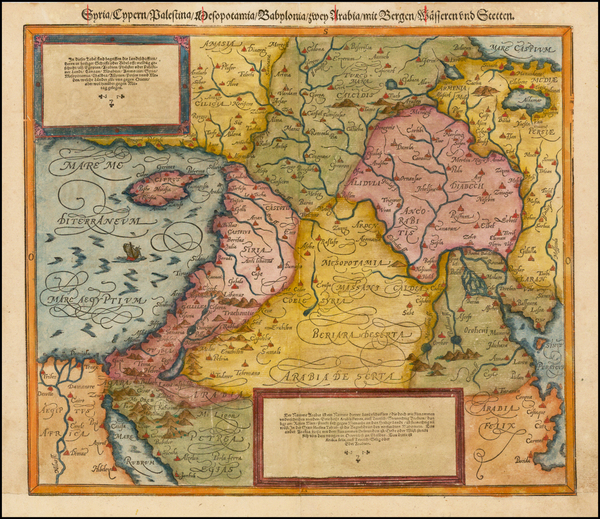 62-Middle East, Holy Land, Turkey & Asia Minor and Balearic Islands Map By Sebastian Munster