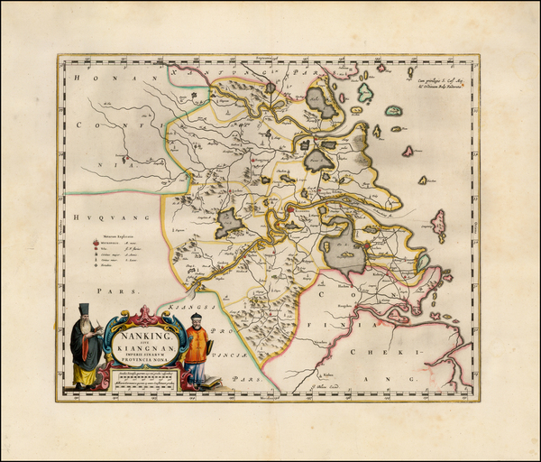 4-China Map By Willem Janszoon Blaeu