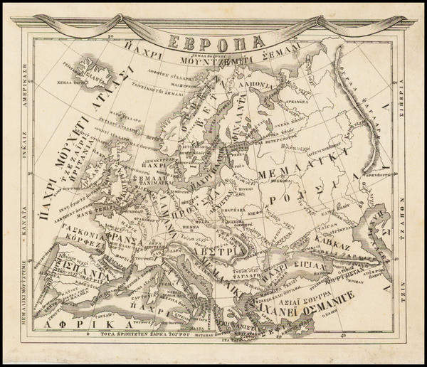 51-Europe and Europe Map By Anonymous