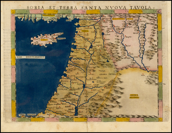 73-Middle East, Holy Land and Balearic Islands Map By Girolamo Ruscelli