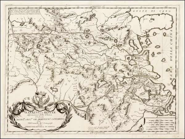 75-China Map By Vincenzo Maria Coronelli