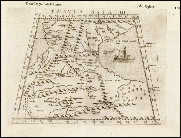 17-Middle East and Turkey & Asia Minor Map By Girolamo Ruscelli