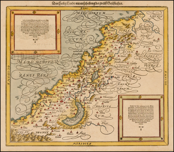 5-Middle East and Holy Land Map By Sebastian Munster