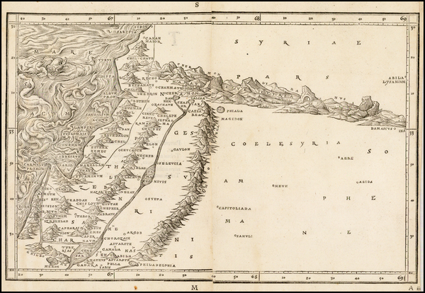 33-Middle East and Holy Land Map By Jacob Ziegler