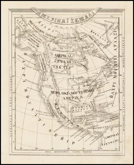 29-North America Map By Anonymous