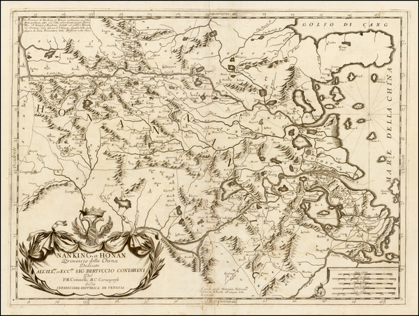 42-China Map By Vincenzo Maria Coronelli