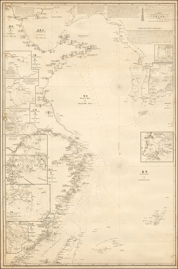 16-China and Korea Map By James Horsburgh