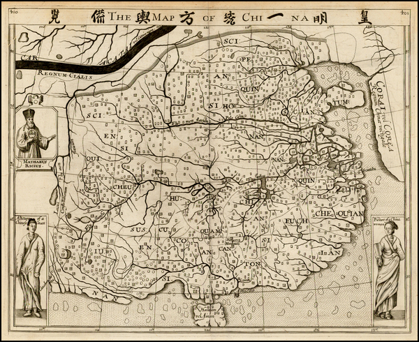 89-China and Korea Map By Samuel Purchas