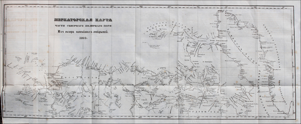 36-Polar Maps, Alaska, Russia in Asia and Canada Map By Morskoi sbornik