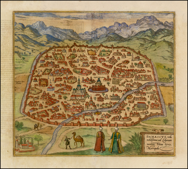 73-Middle East and Holy Land Map By Georg Braun  &  Frans Hogenberg