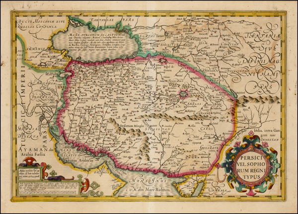 99-Central Asia & Caucasus and Middle East Map By Gerhard Mercator