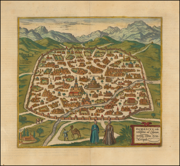 81-Middle East, Holy Land and Arabian Peninsula Map By Georg Braun  &  Frans Hogenberg