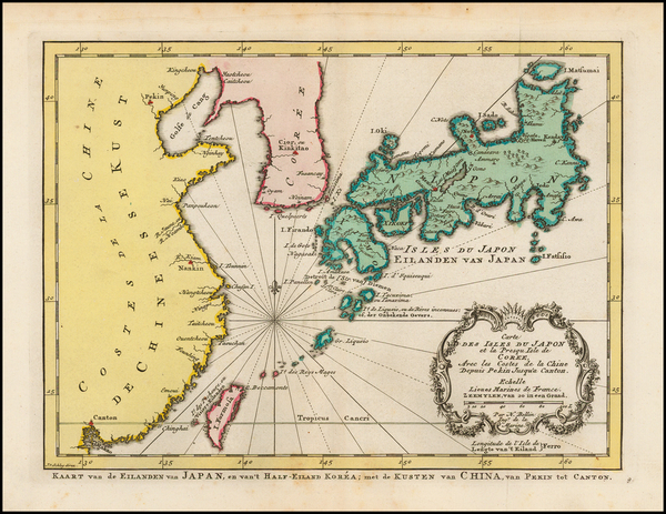 15-China, Japan and Korea Map By J.V. Schley