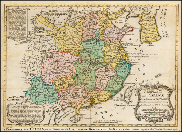 71-China and Korea Map By J.V. Schley