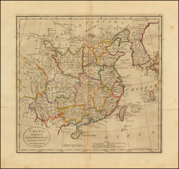 63-China and Korea Map By Mathew Carey