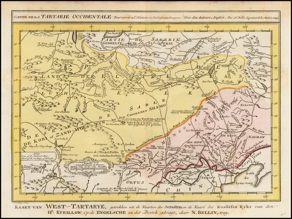 3-Europe, Ukraine, China, Central Asia & Caucasus and Russia in Asia Map By Jacques Nicolas B