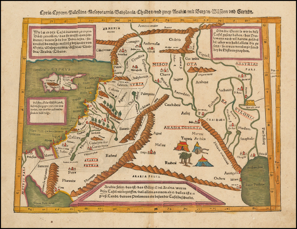 66-Cyprus, Middle East, Holy Land, Turkey & Asia Minor and Balearic Islands Map By Sebastian M