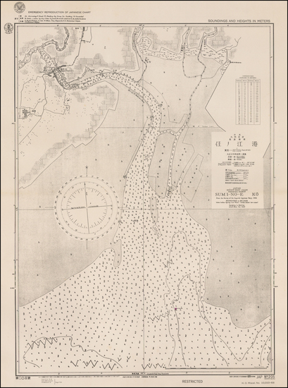 64-Japan and World War II Map By U.S. Navy Hydrographic Office