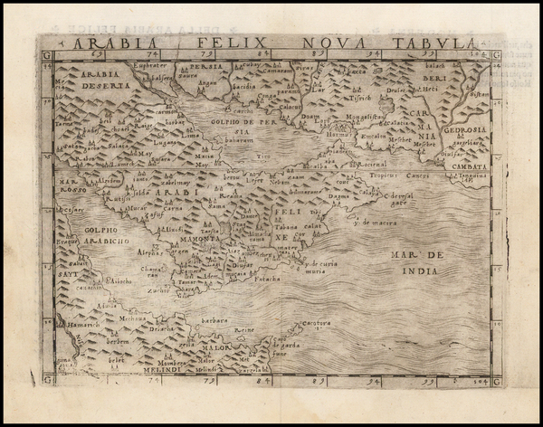 64-Middle East and Arabian Peninsula Map By Giacomo Gastaldi