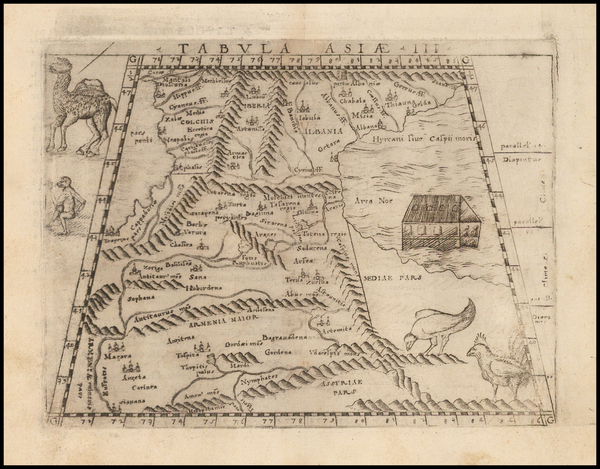 76-Central Asia & Caucasus, Middle East and Russia in Asia Map By Giacomo Gastaldi