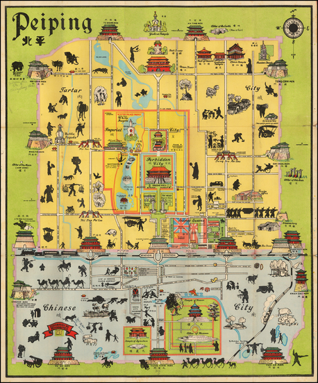 66-China Map By John Kirk Sewall