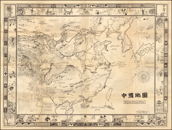 86-China Map By Frank Randolph Southard