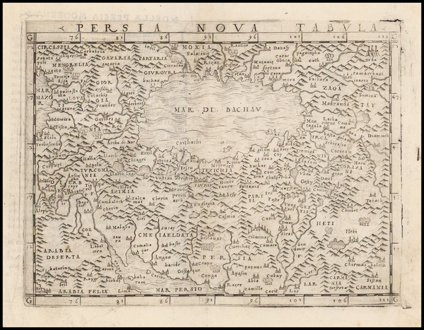 78-Central Asia & Caucasus and Middle East Map By Giacomo Gastaldi