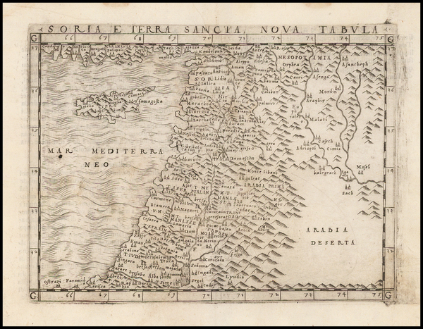 77-Middle East and Holy Land Map By Giacomo Gastaldi