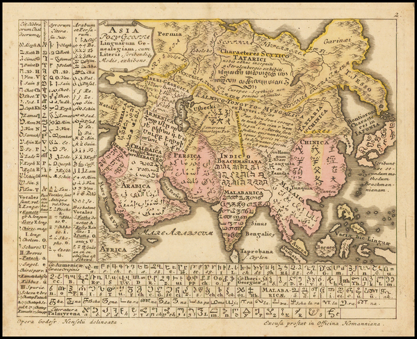 100-Asia and Asia Map By Homann Heirs / Gottfried Hensel