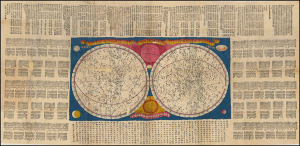 55-Celestial Maps Map By Zhongfan Lou