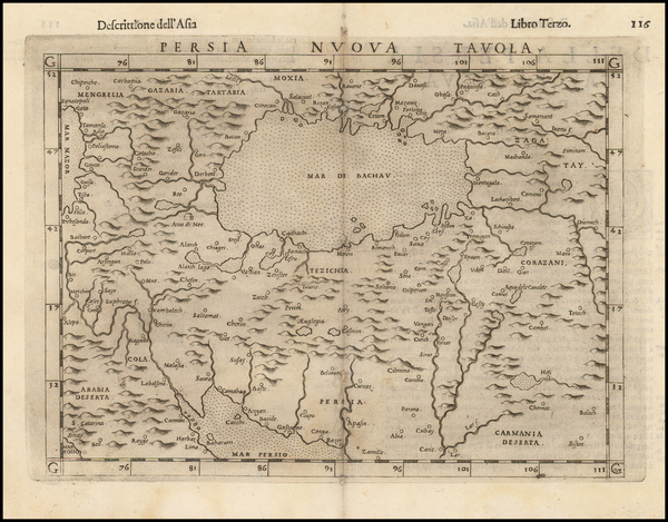 72-Central Asia & Caucasus, Middle East and Persia & Iraq Map By Girolamo Ruscelli