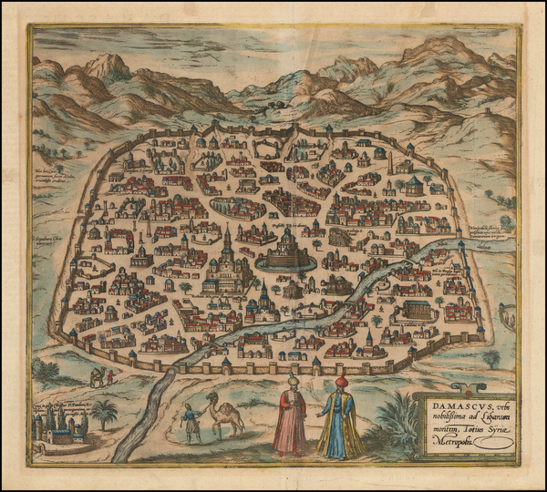 19-Middle East and Holy Land Map By Georg Braun  &  Frans Hogenberg