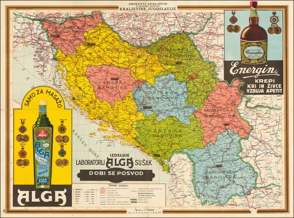 18-Balkans, Serbia & Montenegro and Albania, Kosovo, Macedonia Map By Anonymous