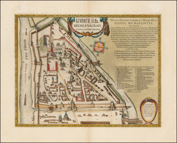 24-Russia Map By Hessel Gerritsz / Johannes Blaeu