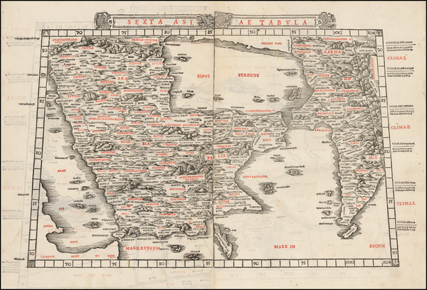 11-Middle East and Arabian Peninsula Map By Bernardus Sylvanus