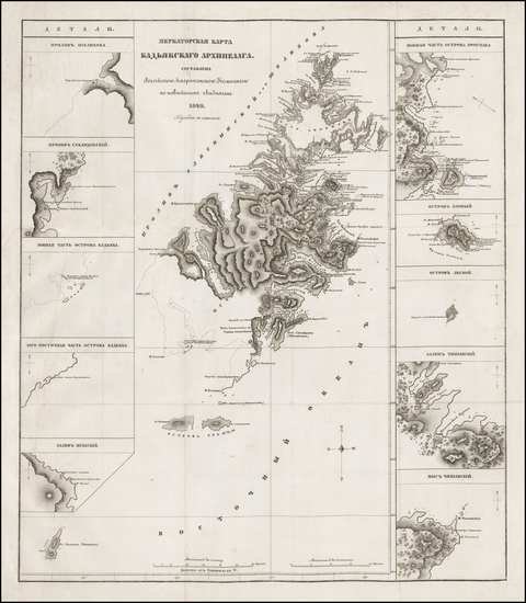 57-Alaska Map By Russian American Company