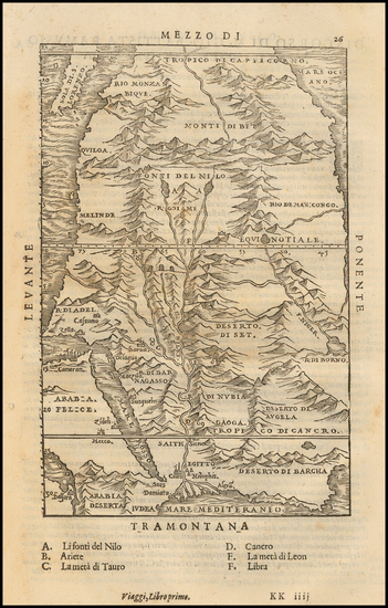 17-Middle East, Africa and Africa Map By Giovanni Battista Ramusio