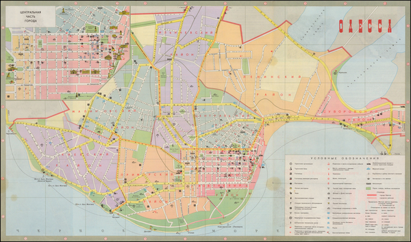 93-Ukraine Map By Main Directorate of Geodesy and Cartography 