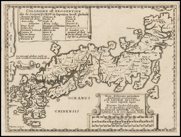 24-Japan Map By Frederik Bouttats