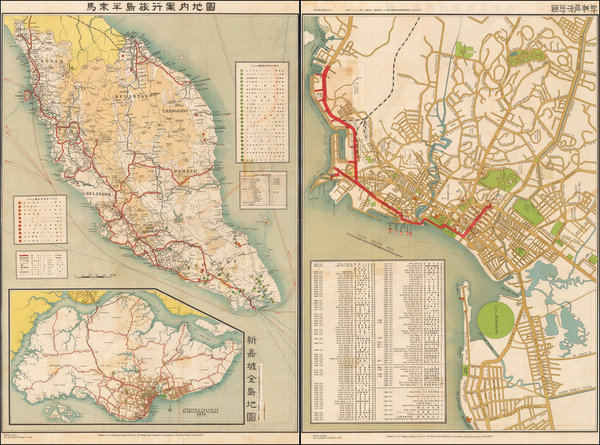 72-Southeast Asia Map By Singapore Japanese Club