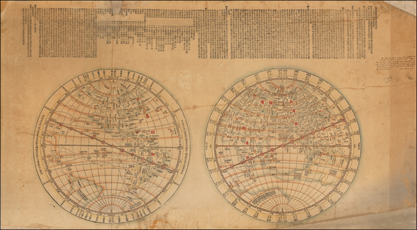 65-World Map By Tingfu Zhuang