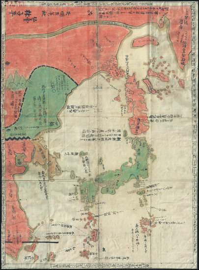 1-China, Japan and Korea Map By Hayashi Shihei