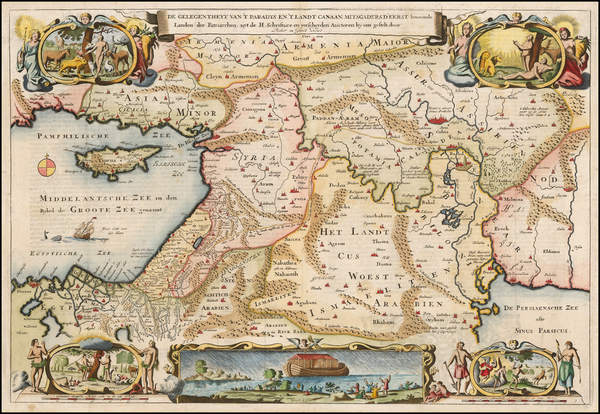 85-Middle East, Holy Land and Turkey & Asia Minor Map By Hendrick Keur