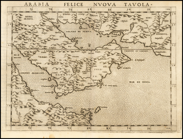 12-Middle East and Arabian Peninsula Map By Girolamo Ruscelli